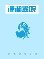 万兽为尊:逆天狂妃帅炸了